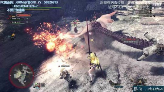 解答冰原~无偿带冰原~MR950 2020-03-19 10点场