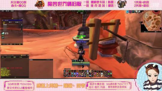 维克洛尔 蹦小样 2020-03-17 16点场