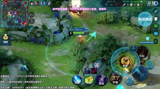 我在斗鱼看国服万场猴王宅哥直播王者荣耀