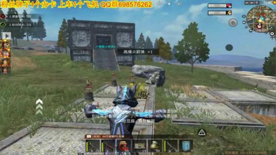 ❤️✨❤️你不是我的菜 2020-03-16 22点场