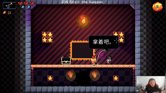 闹闹可遇不可求发布了一个斗鱼视频2020-03-19
