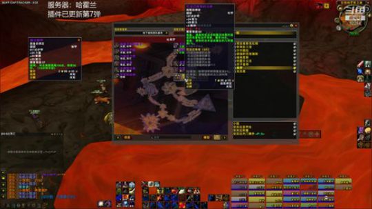 黑翼黑翼！ 2020-03-18 01点场