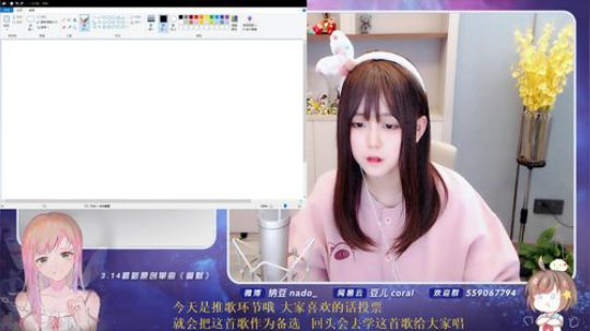 天暗TAN发布了一个斗鱼视频2020-03-19