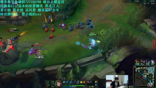 学辅助细节的进，唯一一个娜美教学主播 2020-03-18 14点场