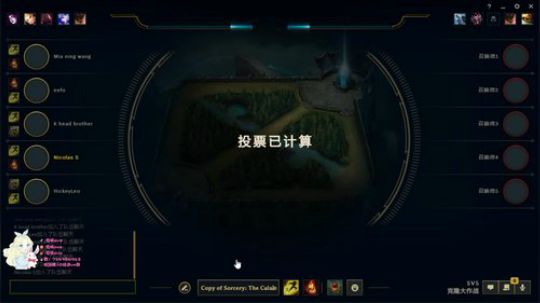 服宝：今天哥哥想服宝了嘛 2020-03-19 15点场