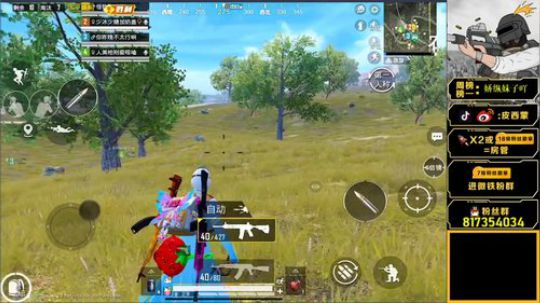 路人王奥斯卡蒙已上线 2020-03-17 14点场