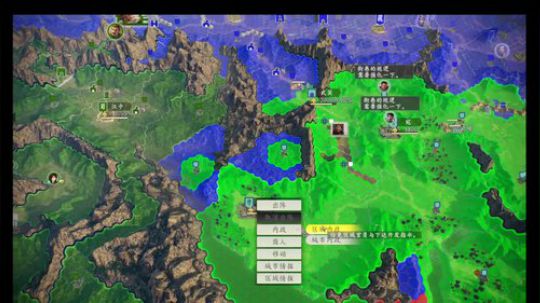 三国志14正始曹爽第三章：错取新野危许昌 巧借蜀兵破长安