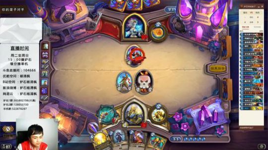 挖坑小子 杨铁头 2020-03-18 19点场