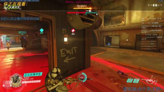 光速白给小分队 2020-03-18 22点场