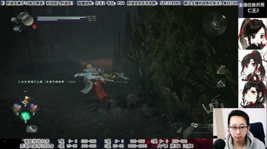【天道】津门第二之全能动作声优主播！ 2020-03-18 14点场