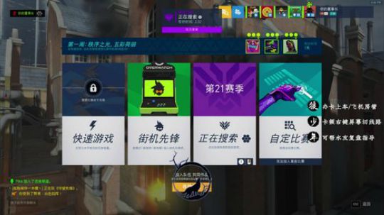 【狼】4500 杀光大师 2020-03-18 18点场