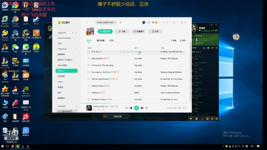 一名重庆主播，一区艾欧尼亚极地上车 2020-03-19 00点场
