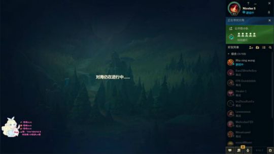服宝：今天哥哥想服宝了嘛 2020-03-19 13点场