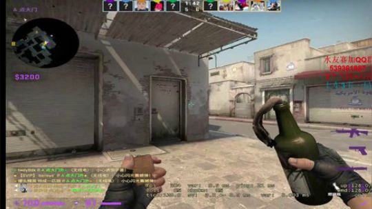 快乐老板局！ 2020-03-16 20点场