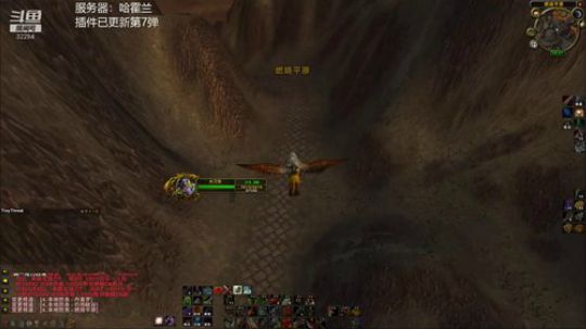 黑翼黑翼！ 2020-03-17 21点场