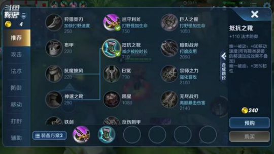 【天神]单排上百星 2020-03-19 20点场