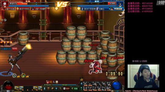 阿发：懦夫救星44！rush国服！ 2020-03-18 20点场