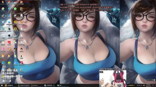 世界顶尖阿卡丽：新版讲解，一学就会嗷！ 2020-03-18 20点场