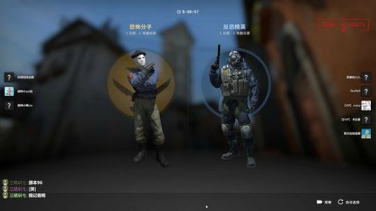【小菜鸟】人类一败涂地 创意工坊娱乐图 2020-03-16 02点场