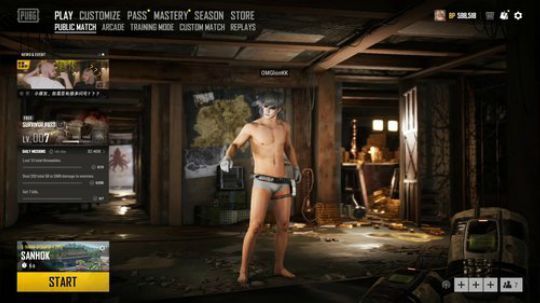 7点PUBG 2020-03-18 18点场
