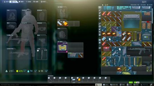 你好，我叫蓝精灵. 2020-03-18 20点场