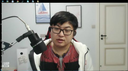 我在斗鱼看火力堂主直播户外