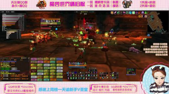 德姆塞卡尔 十二时辰竞速BWL 2020-03-11 20点场