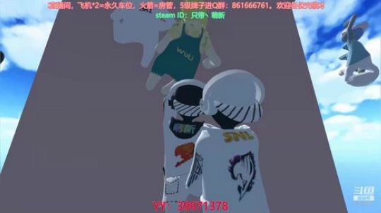 萌新：不玩人类的人类主播 2020-03-19 17点场