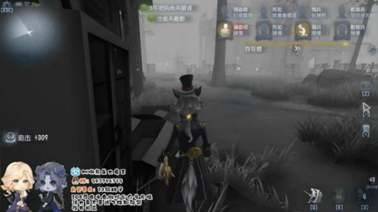 树懒熊是大魔王：我来了，我要冲刺了 2020-03-19 12点场