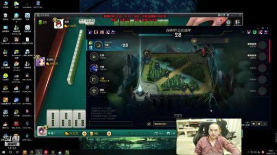 草莓：峡谷之巅最混王者上单 2020-03-19 16点场