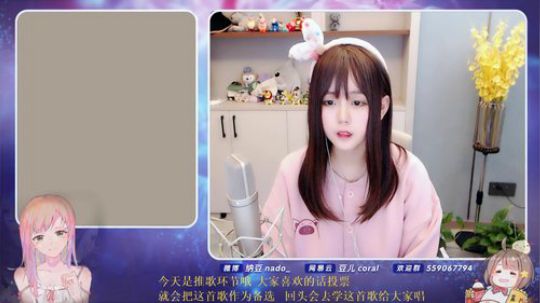 流彧心中的小99发布了一个斗鱼视频2020-03-19
