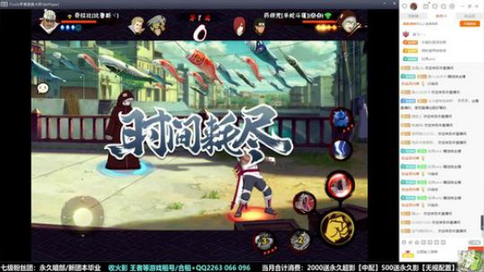 兽：飞机高配超影 2020-03-19 09点场