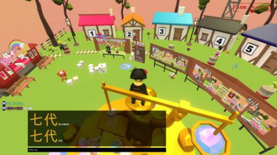 【小菜鸟】人类一败涂地 创意工坊娱乐图 2020-03-15 22点场