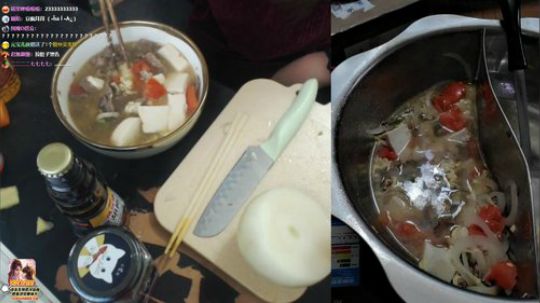 ❤厨房打野！❤ 2020-03-18 20点场