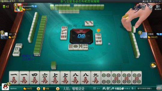 西北老狼哥哥发布了一个斗鱼视频2020-03-19