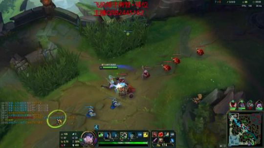 逆版本锐雯教学 2020-03-18 12点场