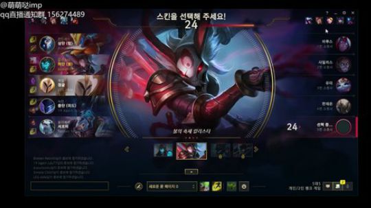 班版版饭下班 2020-03-19 17点场
