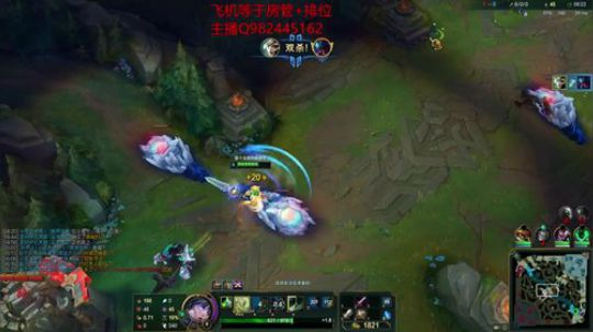 逆版本锐雯教学 2020-03-18 10点场