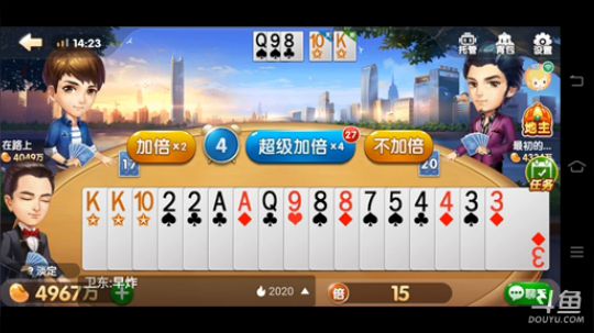 随便搞搞