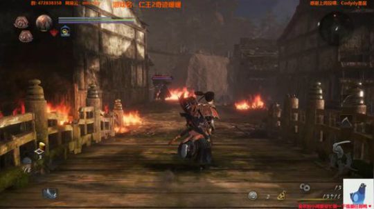 白给少女：仁王2 2020-03-18 18点场