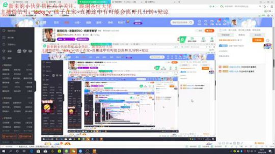 重回纪元~准备新DLC~纯新手教学 2020-03-19 16点场