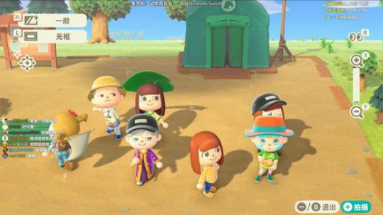 物物！哈比岛繁荣计划！ 2020-03-20 13点场