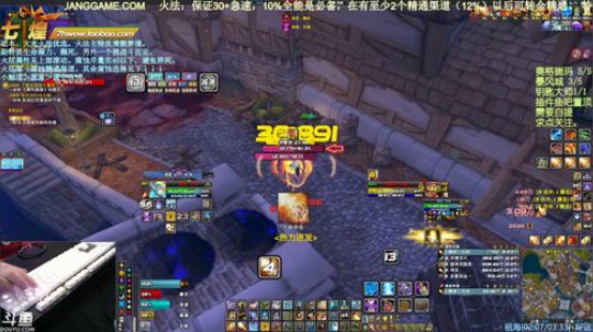 七煌五叔 给我个娴熟就这么难的吗？ 2020-03-19 14点场
