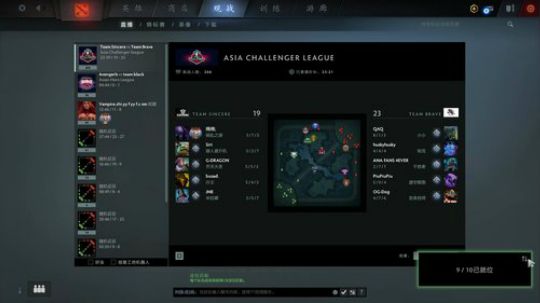 新版本是我的天下么？!! 2020-03-19 10点场