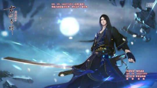 全职业副本PVE·有问必答 2020-03-19 12点场