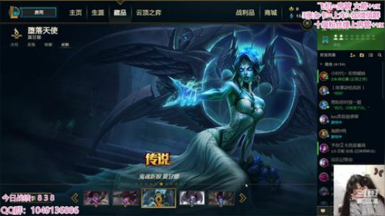 面对疾风：这里不学技术 2020-03-18 17点场