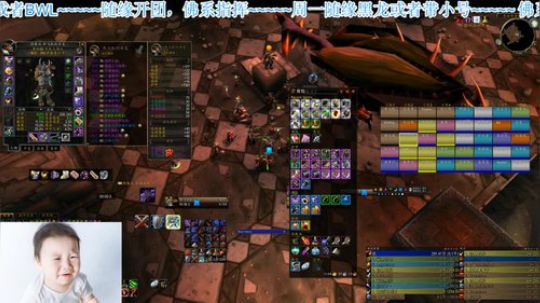 比格沃斯blc 今天6个bwl 2020-03-18 19点场