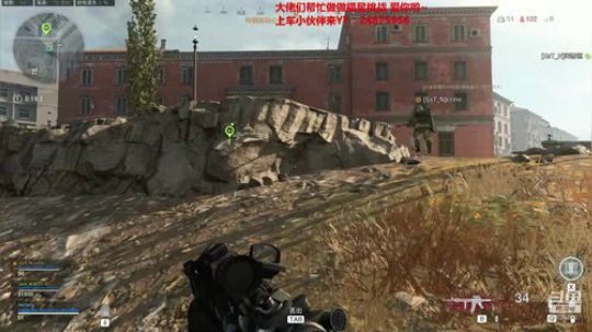 来几个狱友！~~ 2020-03-20 13点场