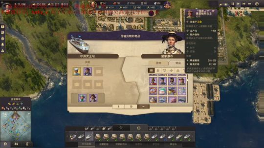 重回纪元~准备新DLC~纯新手教学 2020-03-19 22点场