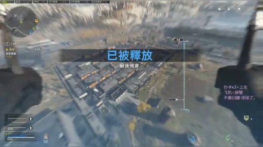 [洋小羊]新年快乐 2020-03-20 02点场